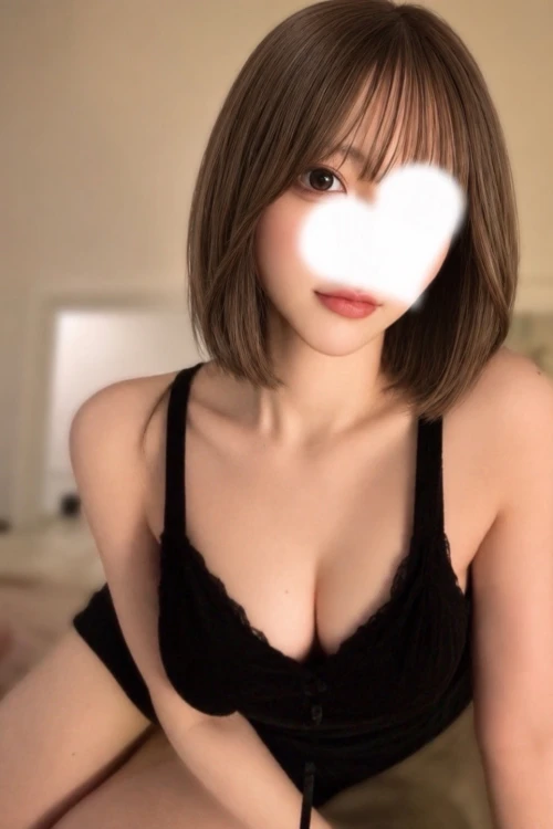 えま